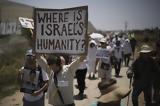 March,Gaza