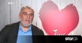 First Dates, Πώς, Νίκος, Ξένια,First Dates, pos, nikos, xenia