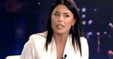Ξέσπασμα Λατινοπούλου, Βελόπουλο, Μυτιληναίο,xespasma latinopoulou, velopoulo, mytilinaio