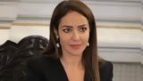 Δόμνα Μιχαηλίδου, Γύρισα,domna michailidou, gyrisa