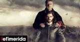 Ξετρελάθηκαν, Netflix, -Πρωταγωνιστούν, Game, Thrones,xetrelathikan, Netflix, -protagonistoun, Game, Thrones