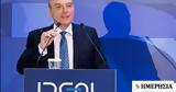 IDEAL Holdings, Υπερκαλύφθηκε 26, Δημόσια Προσφορά –, €600,IDEAL Holdings, yperkalyfthike 26, dimosia prosfora –, €600