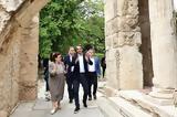 Πολιτισμού, Μονή Δαφνίου,politismou, moni dafniou