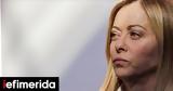 Σύσκεψη Μελόνι, Μέση Ανατολή,syskepsi meloni, mesi anatoli