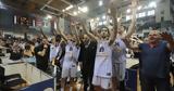 ΠΑΟΚ, Κατέθεσε, BCL, 2025-26,paok, katethese, BCL, 2025-26