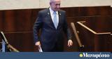 Νετανιάχου, Ώρα,netaniachou, ora