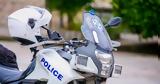 Αγρίνιο, Αστυνομικοί, 55χρονου, – Είχε,agrinio, astynomikoi, 55chronou, – eiche
