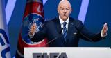 Ινφαντίνο, Μουντιάλ Συλλόγων,infantino, mountial syllogon