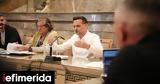 Επιστολή Δούκα, Λιβάνιο, Μαριέττα Γιαννάκου, Μπήκαν,epistoli douka, livanio, marietta giannakou, bikan
