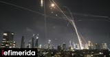 Εκτός, Ανατολή, Ισραήλ, Ιράν, Τελ Αβίβ,ektos, anatoli, israil, iran, tel aviv