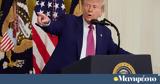 Τραμπ, ΗΠΑ, Ισραήλ – Καταρρίψαμε,trab, ipa, israil – katarripsame