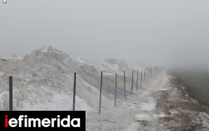 Κορώνεια, Στερεά, 12 000, Natura, koroneia, sterea, 12 000, Natura