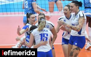 Golden European League, Ήττα, 3-2, Σλοβενία, Εθνική, Γυναικών, Golden European League, itta, 3-2, slovenia, ethniki, gynaikon