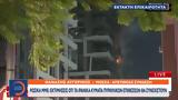 Ρωσικά ΜΜΕ, Εκτιμήσεις, Ιρανικά,rosika mme, ektimiseis, iranika
