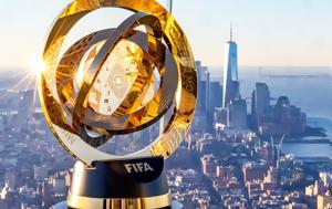 FIFA Club World Cup 2025, Βίντεο, FIFA Club World Cup 2025, vinteo
