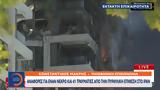 Ισραήλ, Αναφορές,israil, anafores