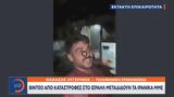 Πανηγυρισμοί, Γάζα, Λίβανο, Ιράν, Ισραήλ,panigyrismoi, gaza, livano, iran, israil