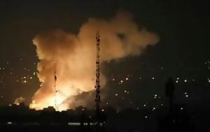 Ισραήλ, Πώς, Ιράν, -στόχο, israil, pos, iran, -stocho