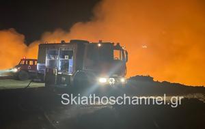 Φωτιά, Σκιάθο, ΧΥΤΑ, Παναγία Κουνίστρα, fotia, skiatho, chyta, panagia kounistra