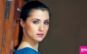 Μαριάννα Πολυχρονίδη, Στα Μυστικά, Εδέμ, marianna polychronidi, sta mystika, edem