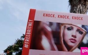 Waiting, Britney Spears, A True Story Allegedly, Μπρίτνεϊ Σπίαρς, Waiting, Britney Spears, A True Story Allegedly, britnei spiars