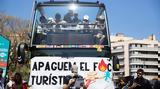 Tourists Go Home, Κινητοποιήσεις, Ισπανία Ιταλία, Πορτογαλία,Tourists Go Home, kinitopoiiseis, ispania italia, portogalia