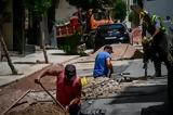 ΚΑΥΣΩΝΑΣ, Χρόνια,kafsonas, chronia