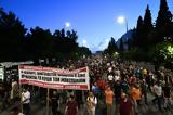 ΔΥΟ ΧΡΟΝΙΑ, ΠΟΛΥΝΕΚΡΟ ΝΑΥΑΓΙΟ - ΕΓΚΛΗΜΑ, ΠΥΛΟΥ, Δυναμώνουμε, Καμιά,dyo chronia, polynekro navagio - egklima, pylou, dynamonoume, kamia