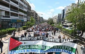 ΣΩΜΑΤΕΙΑ - ΦΟΡΕΙΣ, Ολοι, Παλαιστινιακού, somateia - foreis, oloi, palaistiniakou