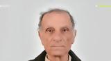 Φως, Τούνελ, Καρυώτη –, 75χρονου,fos, tounel, karyoti –, 75chronou