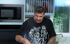 Kitchen Lab, Άκης Πετρετζίκης, Kitchen Lab, akis petretzikis