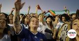 A Game, Our Own, Αργεντινής,A Game, Our Own, argentinis