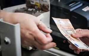 Μέση Ανατολή, – Nέος, mesi anatoli, – Neos