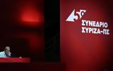 Πρώτες, Φάμελλου, Συνεδρίου, ΣΥΡΙΖΑ –,protes, famellou, synedriou, syriza –