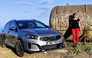 ΚIA XCeed 1 5T 160 PS 7DCT 48V Hybrid GT-Line Δοκιμή, Test, kIA XCeed 1 5T 160 PS 7DCT 48V Hybrid GT-Line dokimi, Test