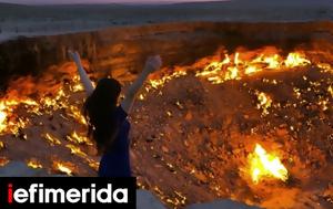 Επί Γης, Επτά, - Σιβηρία Αφρική Ισλανδία Ιαπωνία, epi gis, epta, - siviria afriki islandia iaponia
