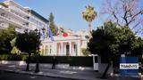 Αθήνα, Μέσης Ανατολής,athina, mesis anatolis