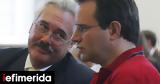 Θανατοποινίτης, Νότια Καρολίνα,thanatopoinitis, notia karolina