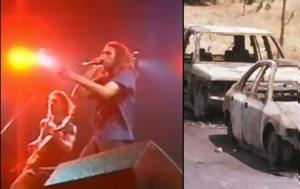 Rage Against, Machine, Ελλάδα, 2000, Rage Against, Machine, ellada, 2000