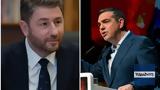 ΠΑΣΟΚ, Τσίπρα,pasok, tsipra