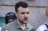 Παρατείνεται, Μαχμούντ Χαλίλ, Κολούμπια,parateinetai, machmount chalil, koloubia