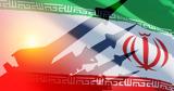 Ιράν, Άσκοπες, ΗΠΑ, Ισραήλ,iran, askopes, ipa, israil