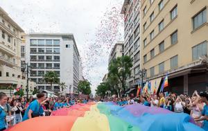 PRIDE -