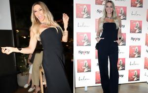 Έλλη Κοκκίνου, ΑΝΤ1 – Ποιοι, elli kokkinou, ant1 – poioi