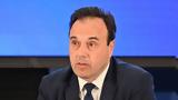 Παπαστεργίου, Προσωπικό Αριθμό, Πάνω, 337 000, - Σκοπός,papastergiou, prosopiko arithmo, pano, 337 000, - skopos
