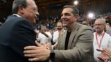 ΣΥΡΙΖΑ, Σήμερα, Τσίπρα,syriza, simera, tsipra