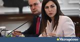 Ζαχαράκη, 26 Ιουνίου, Πανελλαδικών -,zacharaki, 26 iouniou, panelladikon -