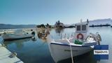 Ελαφόνησος,elafonisos