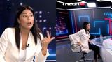 Έπαθε, Αφροδίτη Λατινοπούλου, Βελόπουλος,epathe, afroditi latinopoulou, velopoulos