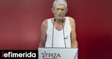 Συνέδριο ΣΥΡΙΖΑ, Εμεινε,synedrio syriza, emeine